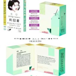 打造完美肌膚教程視頻教學(xué)全集，讓你變美不再是夢想！