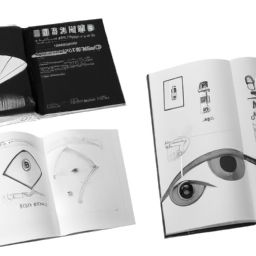 <strong>美容</strong>護(hù)膚眼部專業(yè)知識大全及<strong>美容</strong>護(hù)膚眼部專業(yè)知識大全圖片