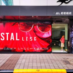 <strong>美容</strong>護(hù)膚行業(yè)的現(xiàn)狀及發(fā)展趨勢(shì)：重視健康美麗，迎接無(wú)限機(jī)遇