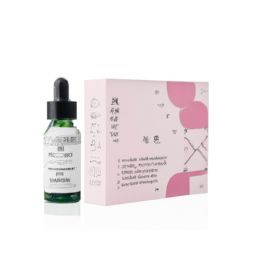 招聘<strong>美容</strong>護(hù)膚專家，共同創(chuàng)造完美的肌膚