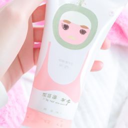 妙趣橫生的<strong>美容</strong>護(hù)膚視頻素材，讓你擁有潔凈無暇的肌膚！